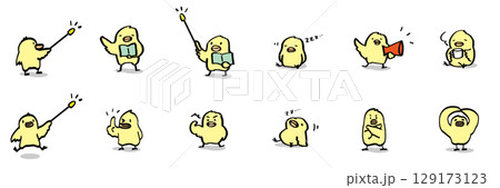 ゆるかわひよこ先生イラストセット ゆるかわひよこ先生イラストセット 129173123
