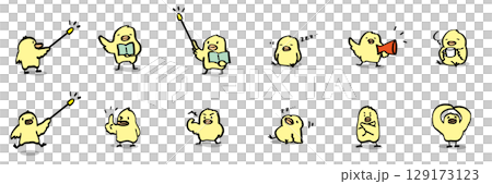 ゆるかわひよこ先生イラストセット ゆるかわひよこ先生イラストセット 129173123