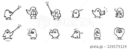 ゆるかわひよこ先生イラストセット 線画 ゆるかわひよこ先生イラストセット 線画 129173124