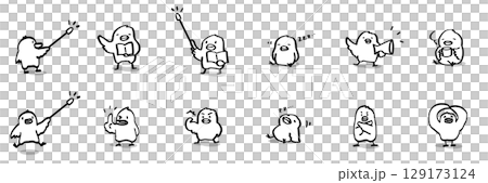 ゆるかわひよこ先生イラストセット 線画 ゆるかわひよこ先生イラストセット 線画 129173124