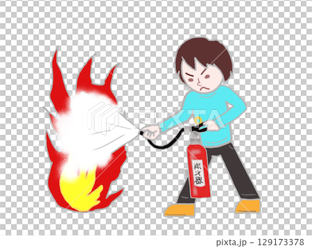 消火器を持って消火活動をする若い男性の姿のイラスト 129173378