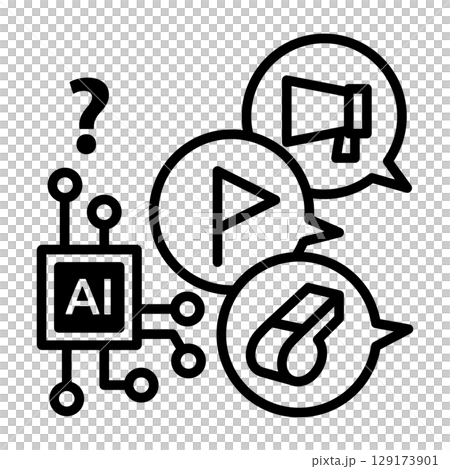 This icon indicates that it is difficult to give the generated AI proper instructions. It has multiple instruction bubbles. This icon indicates that it is difficult to give the generated AI proper instructions. It has multiple instruction bubbles. 129173901