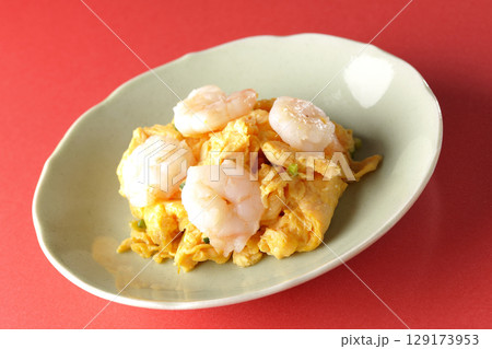 海老と卵の中華炒め 129173953