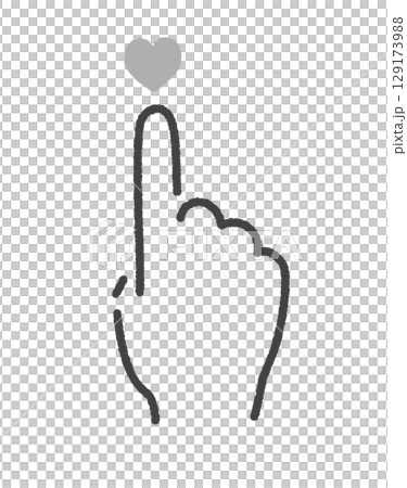 グレーのハートを押すシンプルな人の手の手書きのイラスト - いいねボタンやSNS、のイメージ素材 129173988