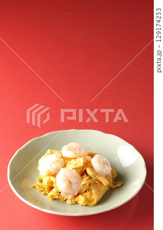 海老と卵の中華炒め 129174253
