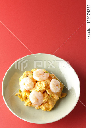 海老と卵の中華炒め 129174276