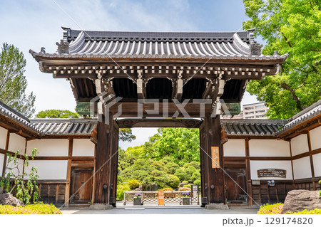 相楽園(三田藩士 小寺氏の邸宅と庭園) 正門 神戸市中央区下山手通 相楽園(三田藩士 小寺氏の邸宅と庭園) 正門 神戸市中央区下山手通 129174820
