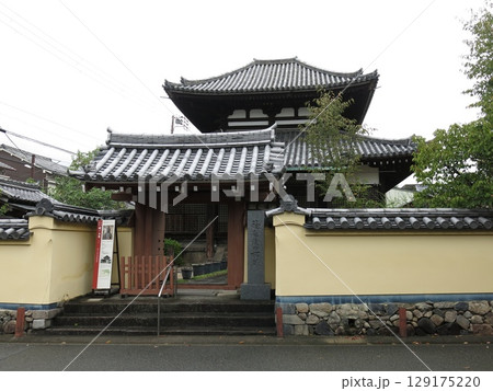 奈良市の福智院（山門・本堂） 129175220