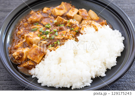 おいしい麻婆豆腐弁当 おいしい麻婆豆腐弁当 129175243