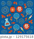夏祭りテキスタイル　青 129175618