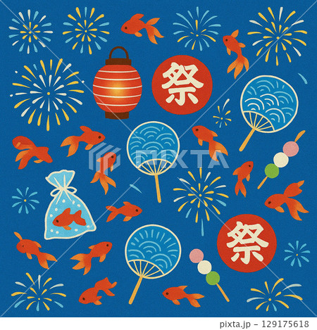 夏祭りテキスタイル 青 夏祭りテキスタイル 青 129175618