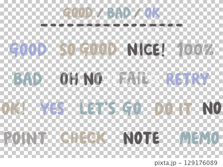 Handwritten English phrase set including OK, YES, NO, etc., soft type | Dark colors Handwritten English phrase set including OK, YES, NO, etc., soft type | Dark colors 129176089