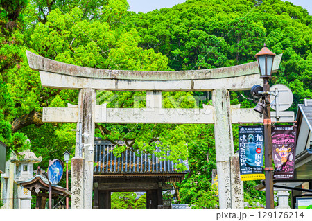 太宰府天満宮　馬場参道　福岡　太宰府市　快晴 129176214