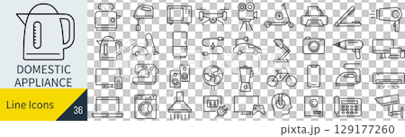 Home appliances icon set 129177260