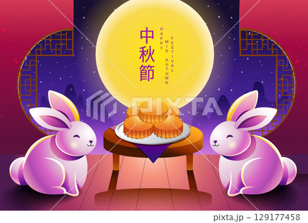 Festive Mid Autumn design with rabbits, mooncakes, full moon, and lanterns 129177458