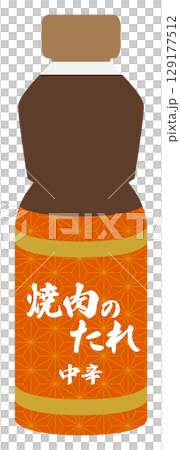 Yakiniku sauce illustration simple vector material medium spicy 129177512