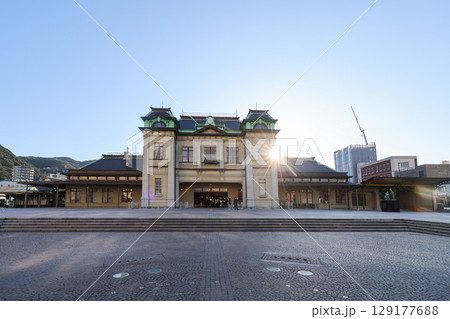 福岡県　北九州市　門司港駅 129177688