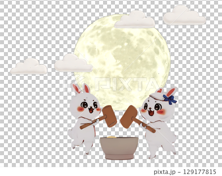 兔子在中秋節的滿月下搗年糕賞月 129177815