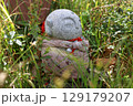 お地蔵さん 129179207