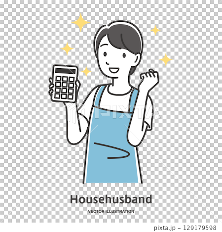 家計簿を電卓で計算する主夫 129179598