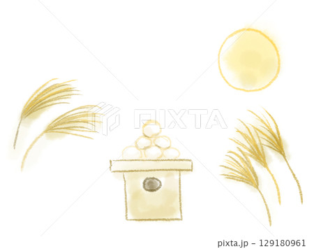 中秋の名月とすすきと月見団子の和風イラスト 129180961