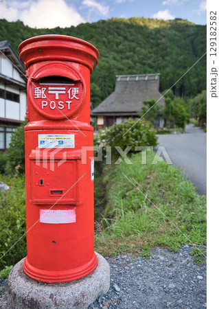 山の京都 美山かやぶきの里 昭和レトロな郵便ポスト6 山の京都 美山かやぶきの里 昭和レトロな郵便ポスト6 129182582