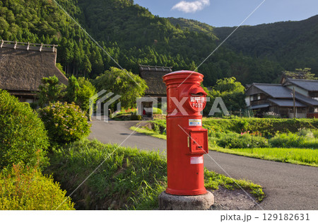 山の京都　美山かやぶきの里 昭和レトロな郵便ポスト18 129182631