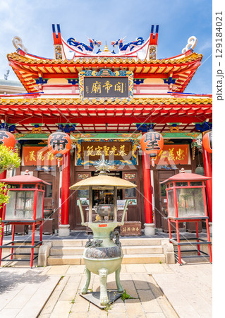 神戸　関帝廟 （中華会館）英雄関羽を祀った寺院　本堂　神戸市中央区中山手通 129184021