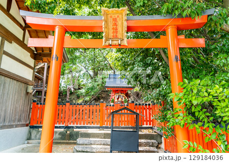 熊野神社(宇治物部氏の創建)熊野稲荷神社 神戸市中央区中山手通 熊野神社(宇治物部氏の創建)熊野稲荷神社 神戸市中央区中山手通 129184036