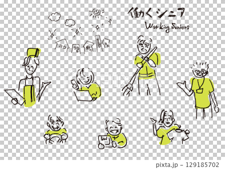 A set of illustrations of seniors working cheerfully with a smile 129185702