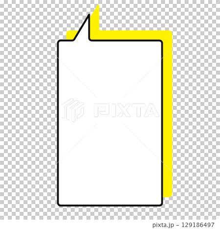 シンプルな吹き出しのイラスト　縦長　四角 129186497