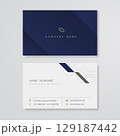 Business card flat design vector template 129187442