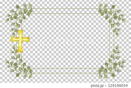 Horizontal frame with green leaves and golden cross. Hand drawn. Template for first communion, confirmation, baptism, wedding greeting cards, invitation, save the date. Copy space. Isolated 129190034
