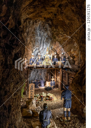新潟県佐渡市　佐渡金山　宗太夫坑　間歩開きの祝い 129191176