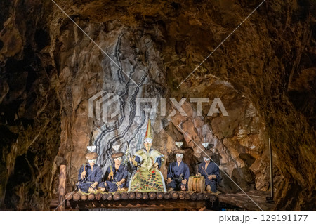 新潟県佐渡市　佐渡金山　宗太夫坑　間歩開きの祝い 129191177