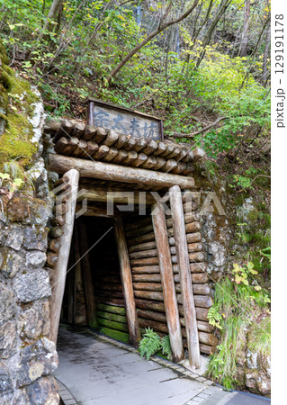 新潟県佐渡市 佐渡島の佐渡金山 新潟県佐渡市 佐渡島の佐渡金山 129191178