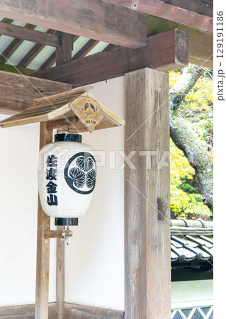 新潟県佐渡市　佐渡島の佐渡金山 129191186