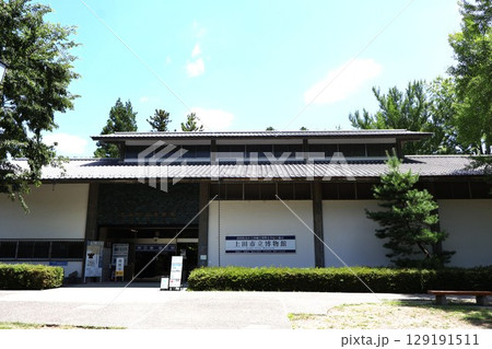 上田市立博物館(長野県上田市二の丸) 上田市立博物館(長野県上田市二の丸) 129191511