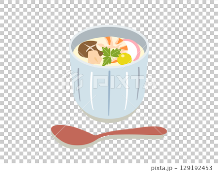 茶碗蒸しのイラスト 茶碗蒸しのイラスト 129192453