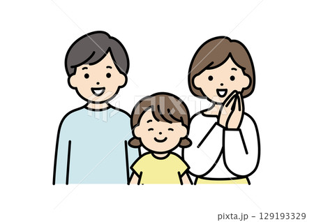 喜んでいる若い家族のイラスト素材 喜んでいる若い家族のイラスト素材 129193329