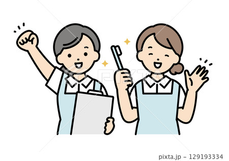2人の歯科助手のベクターイラスト素材 2人の歯科助手のベクターイラスト素材 129193334