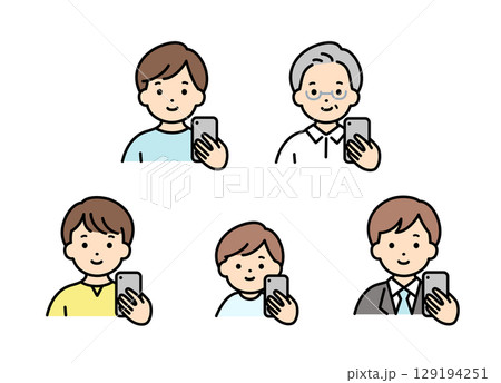 スマホを持つ様々な世代の男性のイラスト素材 129194251