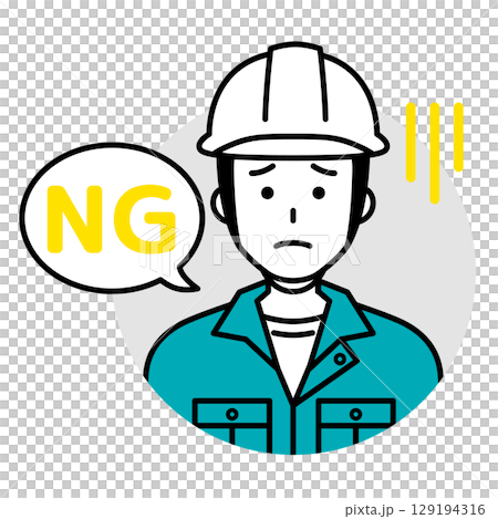 Male worker icon (NG) 129194316