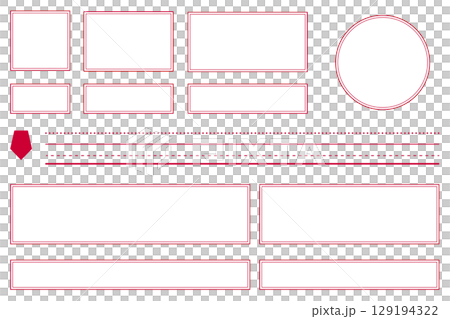 簡單標題框標題集 - 紅色、方形、水平、線條和填充、透明 PNG、向量 簡單標題框標題集 - 紅色、方形、水平、線條和填充、透明 PNG、向量 129194322