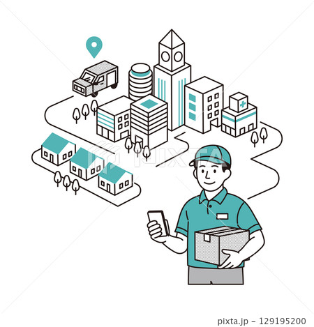 都市と住宅エリアをつなぐスマート配送ネットワークのイメージイラスト 129195200