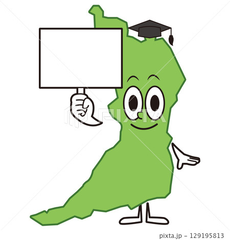 大阪府キャラ⑭ 大阪府キャラ⑭ 129195813