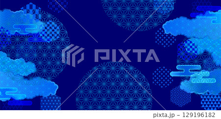 青 水彩 和柄 背景 青 水彩 和柄 背景 129196182