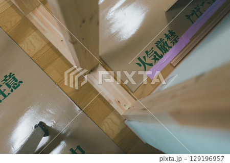 間仕切りリフォーム 129196957