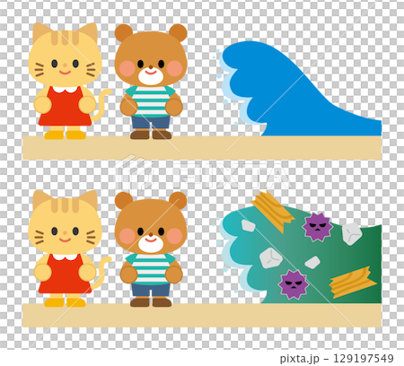 防災イラスト　津波の危険01 129197549