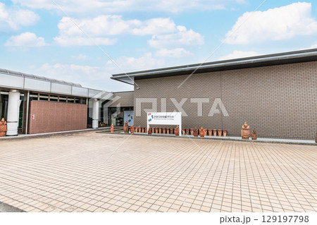 群馬県高崎市　かみつけの里博物館 129197798